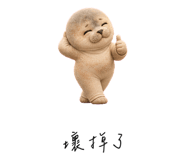 856998796