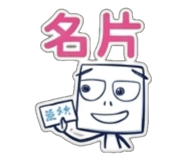 856998845