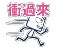 856998849