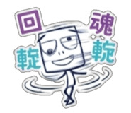 856998853