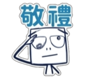 856998864