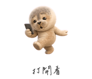 856998958