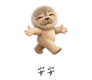 856998959