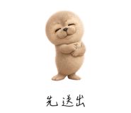 856998965