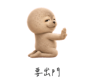 856998966