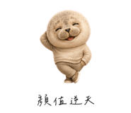 856998978