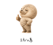856998979