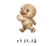 856998981