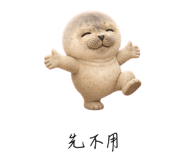 856998989
