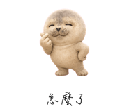 856998990