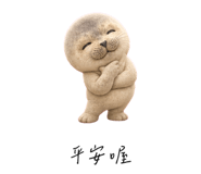 856998991