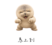 856998992