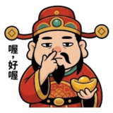 856998997