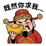 856998998