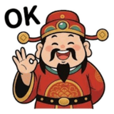 856999001