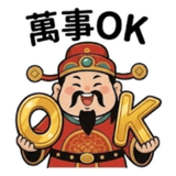 856999002