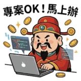 856999003