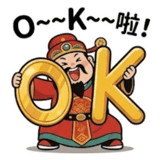 856999004