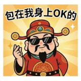 856999007