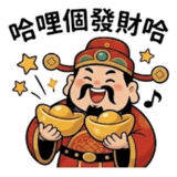 856999010