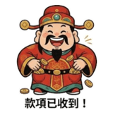 856999018