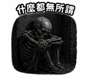 856999041
