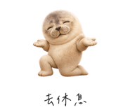 856999075