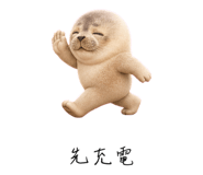856999077