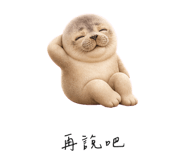 856999078