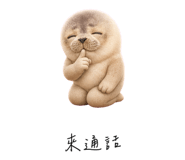 856999080
