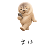 856999081