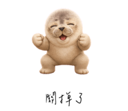 856999084