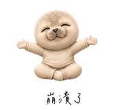 856999088