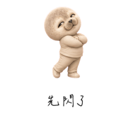 856999096