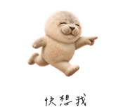 856999100