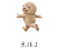 856999105
