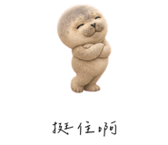856999109