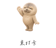 856999110