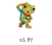 856999395