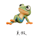 856999397