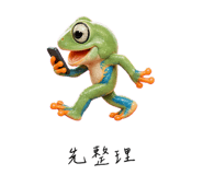 856999411