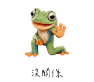 856999412