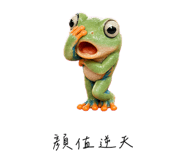 856999413