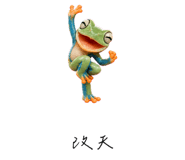856999418