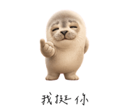 856999492