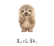 856999493