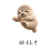 856999496