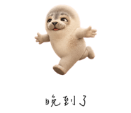 856999498
