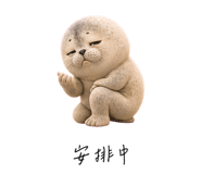 856999502