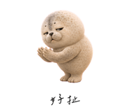 856999504